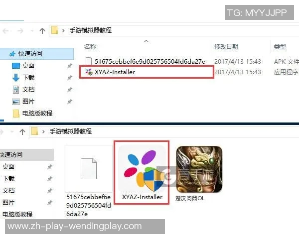 问鼎app官网下载安装-如何使用问鼎应用开创非凡可能性 App官网下载安装的全新探索体验之旅-问鼎app官网下载安装