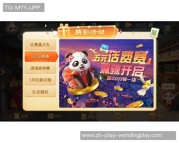 问鼎娱乐代理平台-问鼎娱乐代理平台的崛起之路-问鼎娱乐代理平台