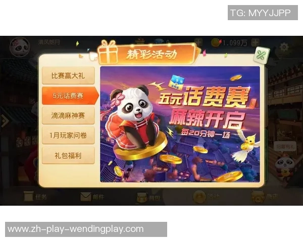 问鼎娱乐主管-问鼎娱乐主管，引领娱乐产业的先锋力量-问鼎娱乐主管