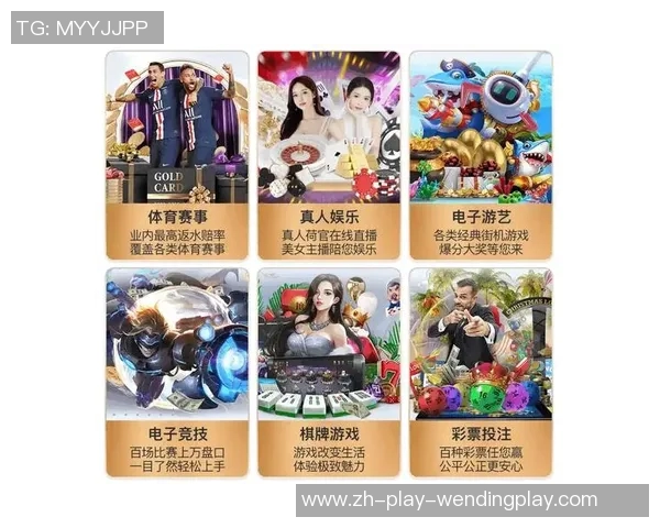 pg网赌软件下载问鼎-揭秘Pg网赌软件，下载与问鼎背后的真相-pg网赌软件下载问鼎