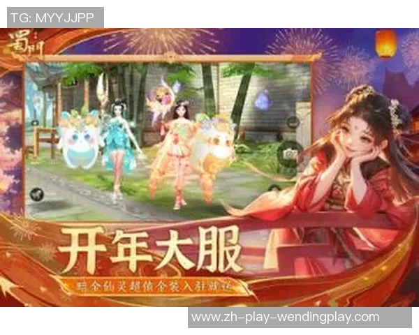 问鼎娱乐怎么样-问鼎娱乐体验怎么样？探究一家综合娱乐企业的魅力与实力-问鼎娱乐怎么样