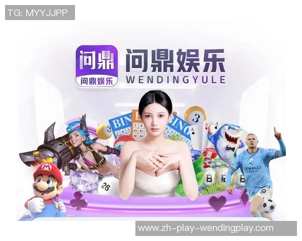 问鼎娱乐解冻账号-问鼎娱乐解冻账号