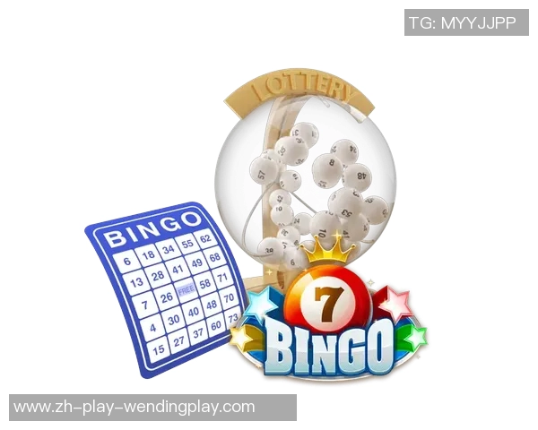 问鼎娱乐wd00-问鼎娱乐wd00，娱乐新时代的探索与突破-问鼎娱乐wd00