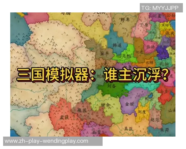 问鼎娱乐模拟-问鼎娱乐模拟，重塑娱乐行业的未来之路-问鼎娱乐模拟