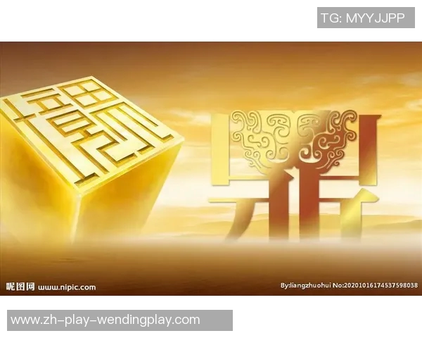 问鼎入口下载官网app-探索问鼎入口,官网App下载指南-问鼎入口下载官网app 问鼎入口下载官网app-探索问鼎入口,官网App下载指南-问鼎入口下载官网app