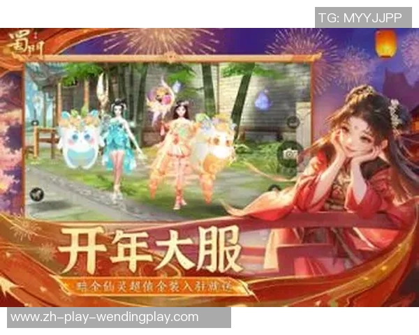 问鼎娱乐可以开挂吗-问鼎娱乐是否支持开挂，揭秘真相与背后的考量-问鼎娱乐可以开挂吗