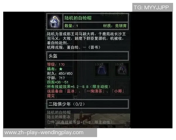 问鼎娱乐平台登录-问鼎娱乐平台登录体验报告-问鼎娱乐平台登录